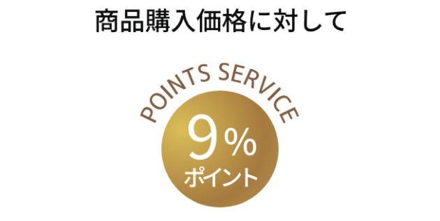 bic_point2