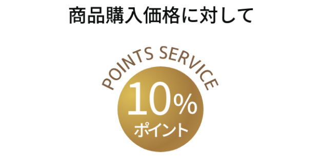 bicfreebo_point1