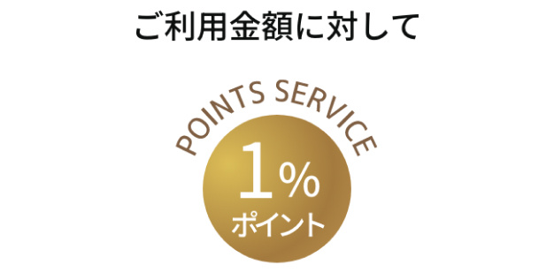 bicfreebo_point2