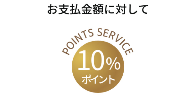 bicfreebo_point3