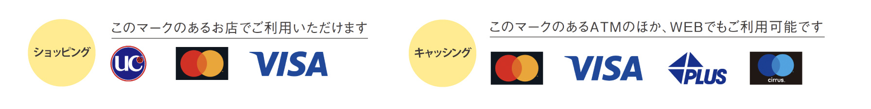freebo_1-1