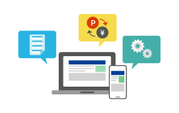 アーユーネットイメージ