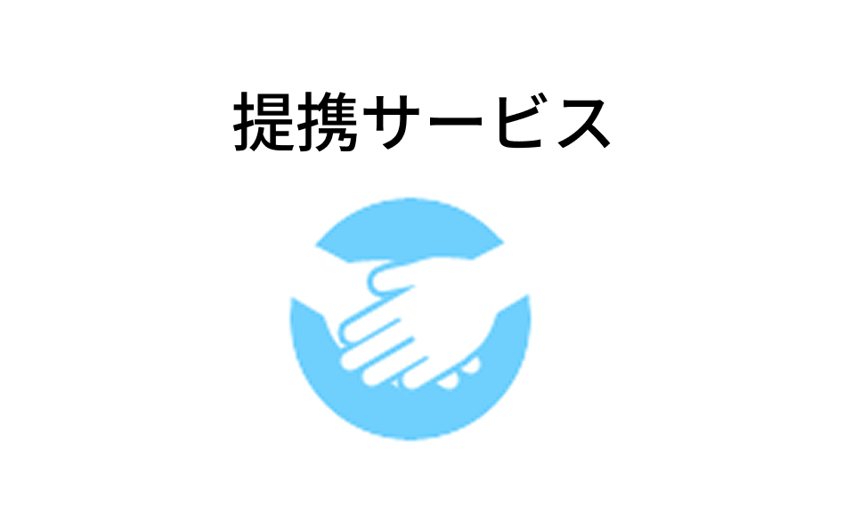 common_saisonportal-5