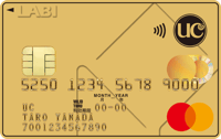 yamada_1000gold